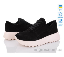 Кроссовки Prime-Opt